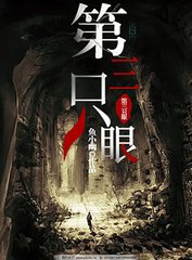 探花网